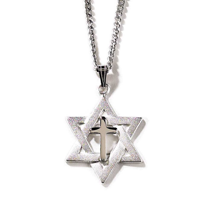 Silver Plated Star Of David With Cross Necklace