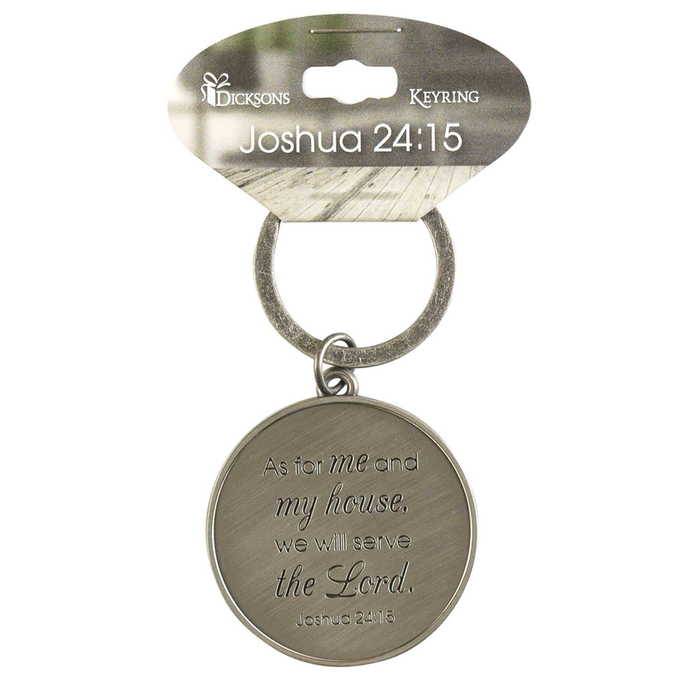 Keyring As For Me & My House Josh. 24:15